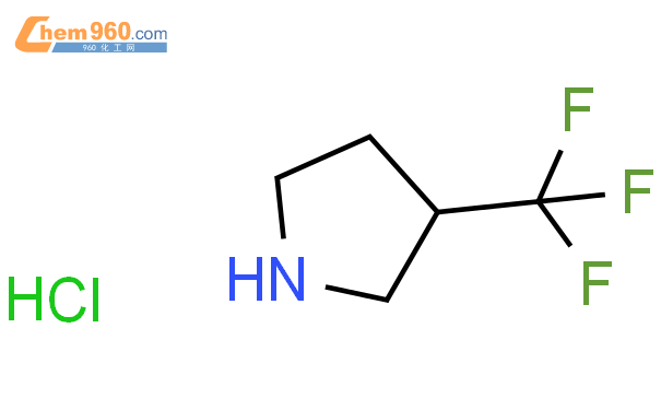 3-(三氟甲基)吡咯烷盐酸盐