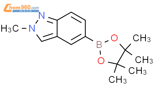 6-(三氟甲氧基)喹啉-5-胺