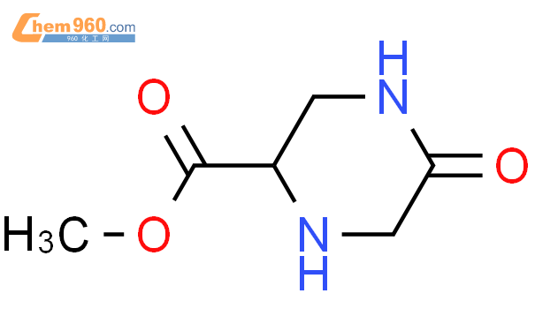 (S)-甲基5-氧代哌嗪-2-羧酸