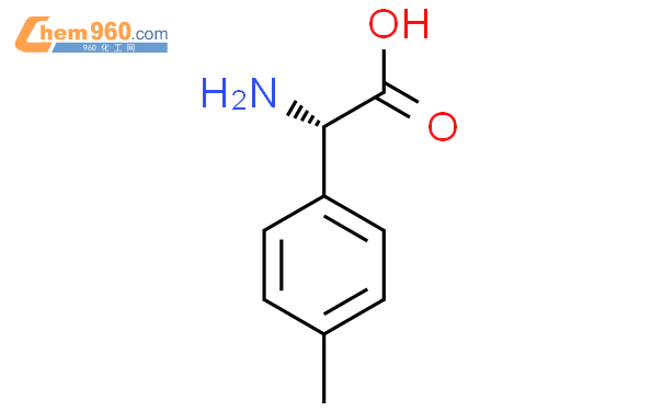 (S)-氨基-对甲苯基-乙酸
