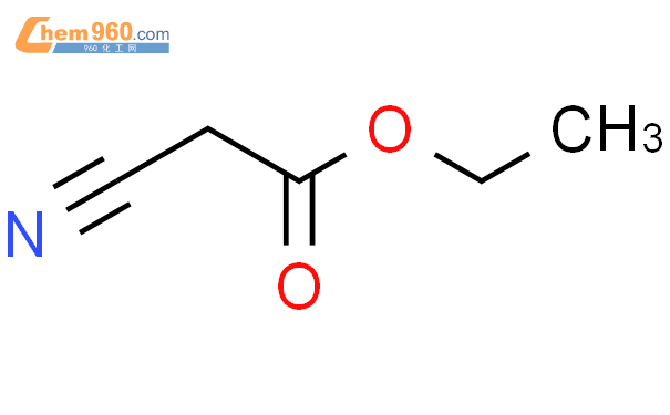ethyl 2-(azanylidynemethyl)acetate