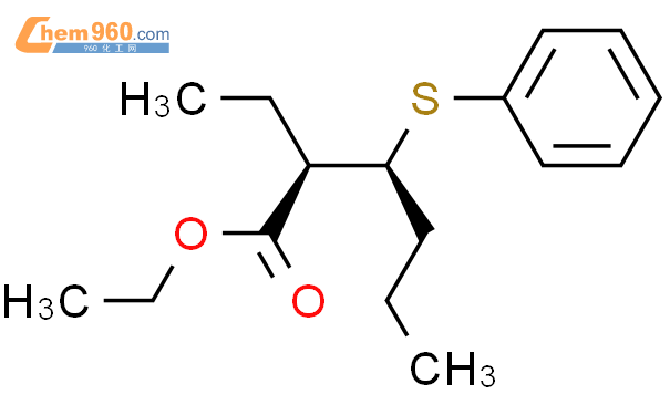 Hexanoic Acid Ethyl Phenylthio Ethyl Ester R S