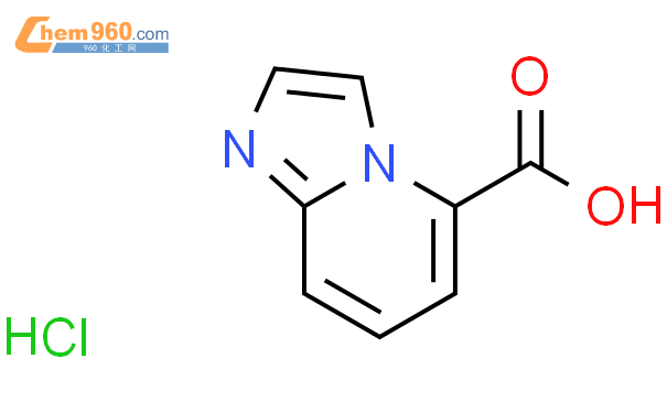 咪唑并[1,2-A]吡啶-5-羧酸盐酸盐
