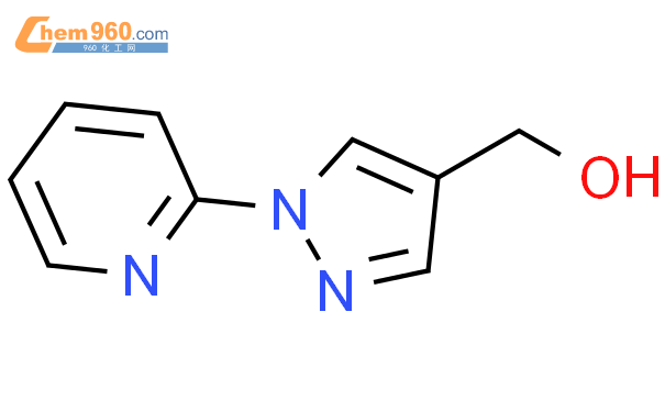 1-(2-吡啶)-1H-吡唑-4-甲醇