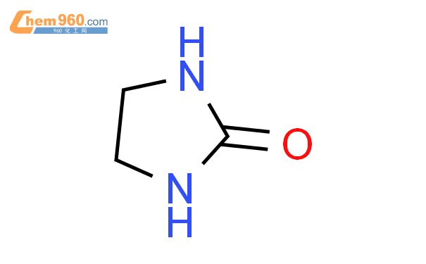 2-咪唑烷酮(乙烯脲)
