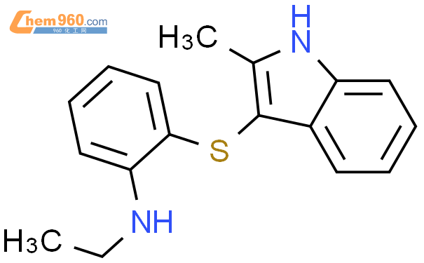 120105 56 8 BENZENAMINE N ETHYL 2 2 METHYL 1H INDOL 3 YL THIO CAS号 120105 56 8 BENZENAMINE