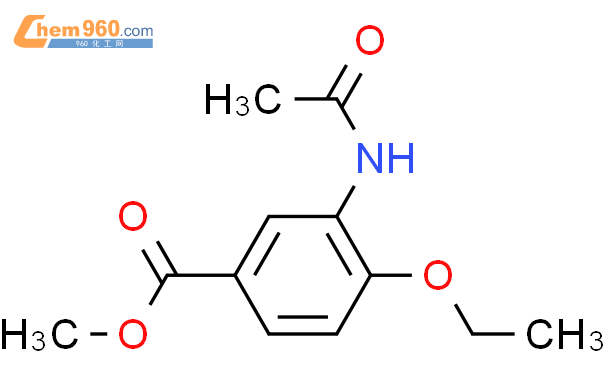 3-乙酰氨基-4-乙氧基苯甲酸甲酯