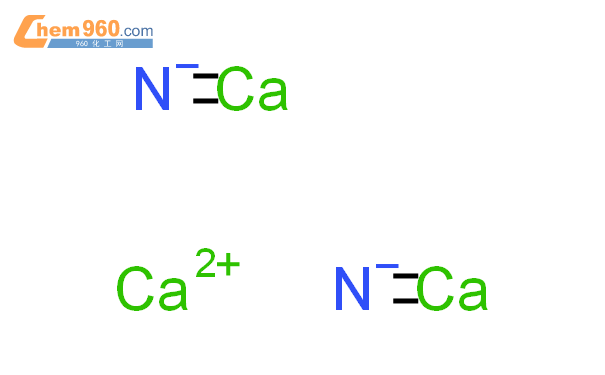 氮化钙(Ca3N2)