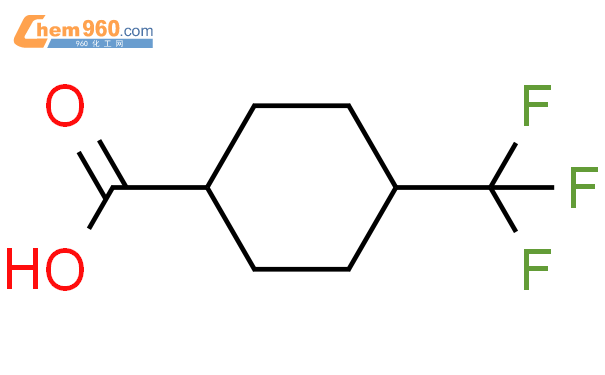 [Perfemiker]顺-4-(三氟甲基)环己甲酸,≥98%