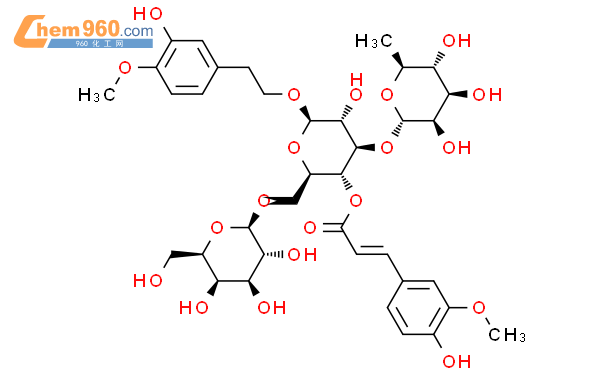 焦地黄苯乙醇苷B1