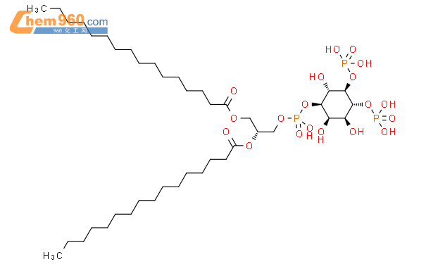4,5-二磷酸磷脂酰肌醇
