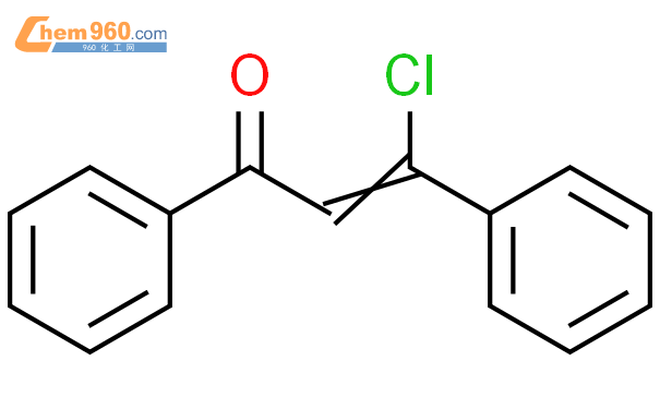 Propen One Chloro Diphenyl Cas Propen One Chloro