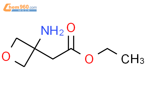 2-(3-氨基氧杂环丁烷-3-基)乙酸乙酯结构式图片|1207175-54-9结构式图片