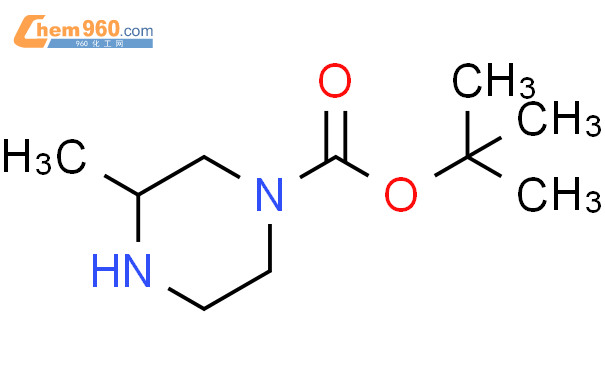 4-叔丁氧羰基-2-甲基哌嗪