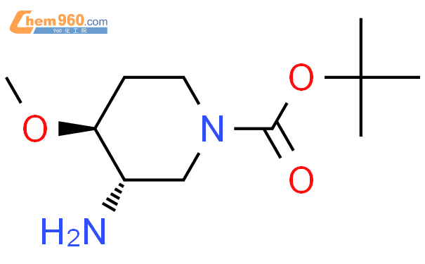 1207853-84-6_叔-丁基 (3S,4S)-3-氨基-4-甲氧基哌啶-1-甲酸基酯CAS号:1207853-84-6/叔-丁基 (3S ...