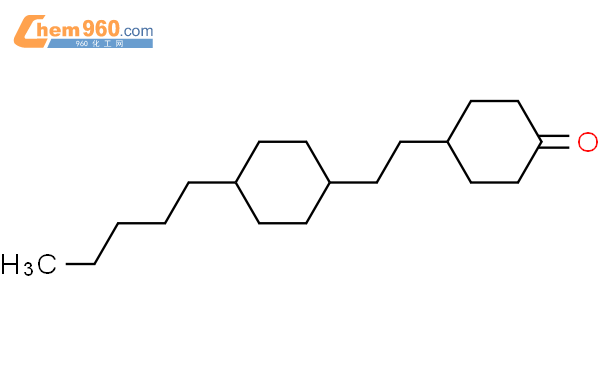 [Perfemiker]4-[2-(反-4-戊基环己基)乙基]环己酮,≥98%