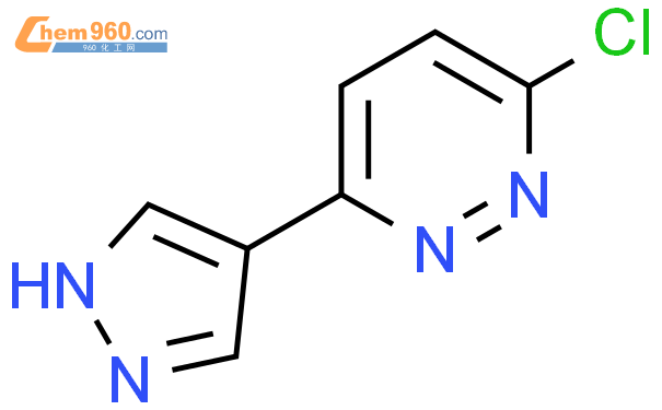 3-氯-6-(1H-吡唑-4-基)哒嗪