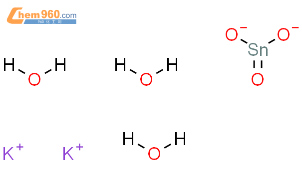 [Perfemiker]锡酸钾，三水合物,99.5% metals basis