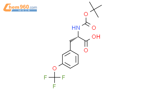 (S)-2-((叔丁氧基羰基)氨基)-3-(3-(三氟甲氧基)苯基)丙酸
