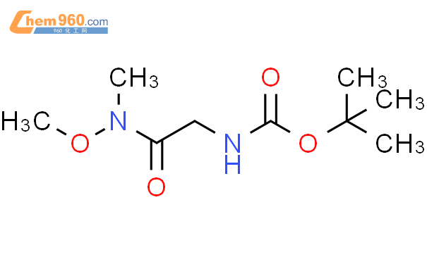 (2-(甲氧基(甲基)氨基)-2-氧代乙基)氨基甲酸叔丁酯