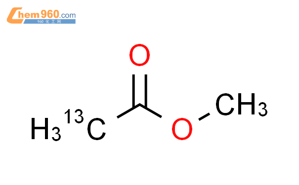 乙酸甲酯-2-13C
