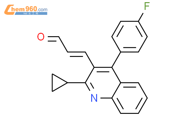 (E)-3-[2-环丙基-4-(4-氟苯基)-3-喹啉]-丙烯醛