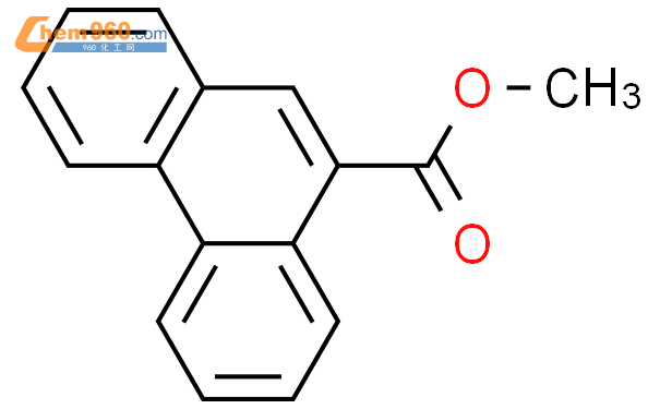 菲-9-甲酸甲酯