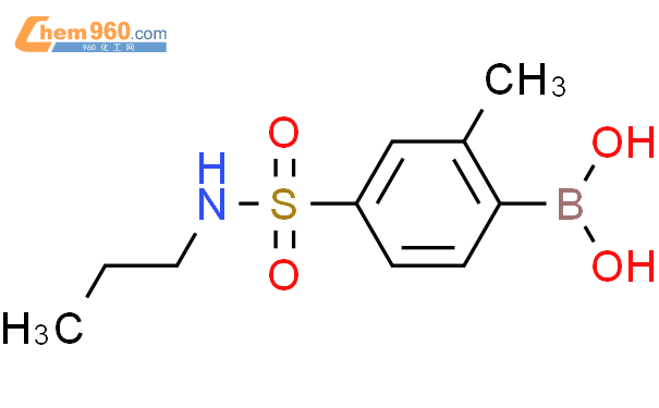 2-甲基-4-(N-丙基磺酰基)苯硼酸