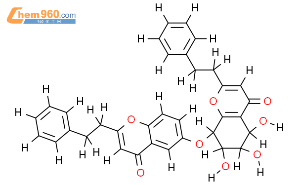 （5S,6R,7R,8S）-2-（2-苯乙基）-5,6,7-三羟基-5,6,7,8-四氢-8-[2-（2-苯乙基）色基-6-氧基]色酮