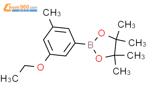 3-乙氧基-5-甲基苯硼酸频那醇酯