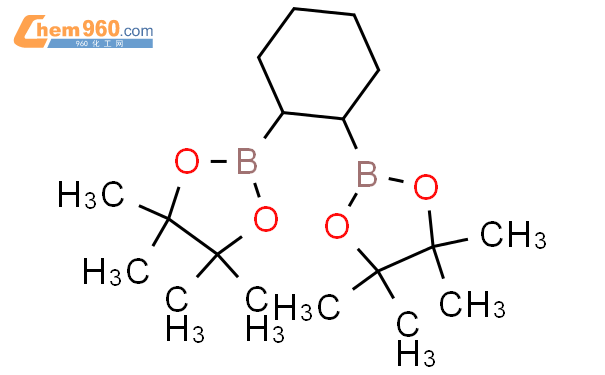反式-环己烷-1,2-二硼酸频那醇酯