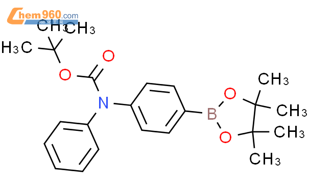 4-(N-boc-n-苯基氨基)苯硼酸频那醇酯