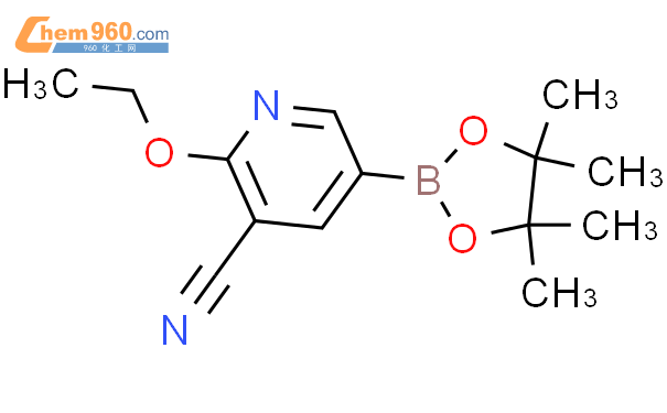 3-氰基-2-乙氧基吡啶-5-硼酸频那醇酯