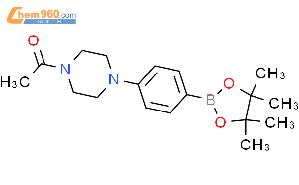 4-(4-乙酰基哌嗪)苯硼酸频那醇酯