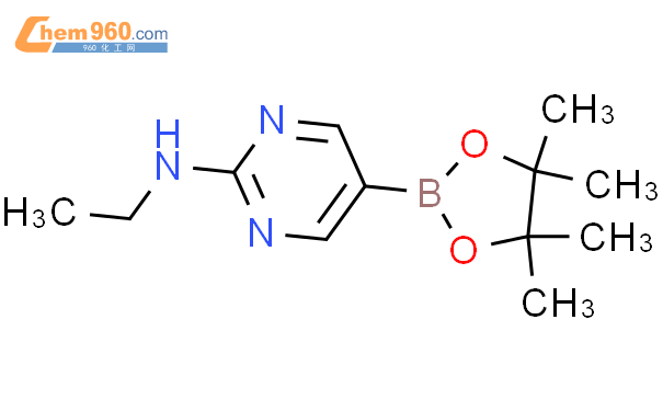 2-乙基氨基嘧啶-5-硼酸频那醇酯