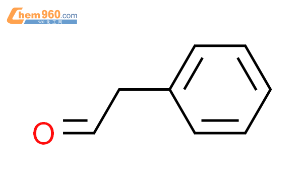 phenylacetaldehyde