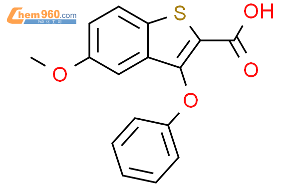 122024-65-1_Benzo[b]thiophene-2-carboxylic Acid, 5-methoxy-3-phenoxy ...