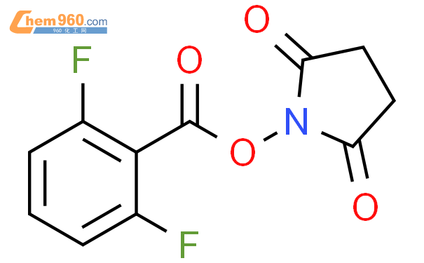 CAS No 122030 86 8 Chem960 Com