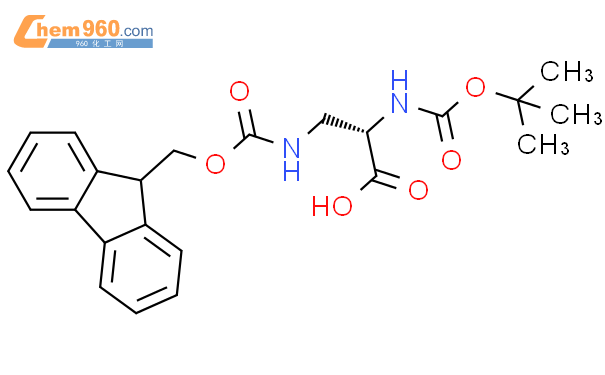 叔丁氧羰基-DAP(氨基酸)