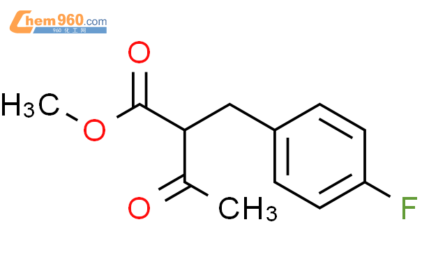 2-(4-氟苄基)-3-氧代丁酸甲酯