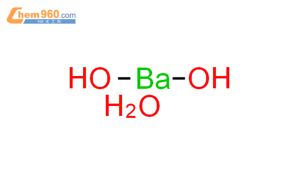 [Perfemiker]氢氧化钡，八水合物,AR，98%