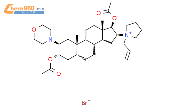 3-Acetyl Rocuronium Bromide
