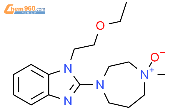 Emedastine N-Oxide