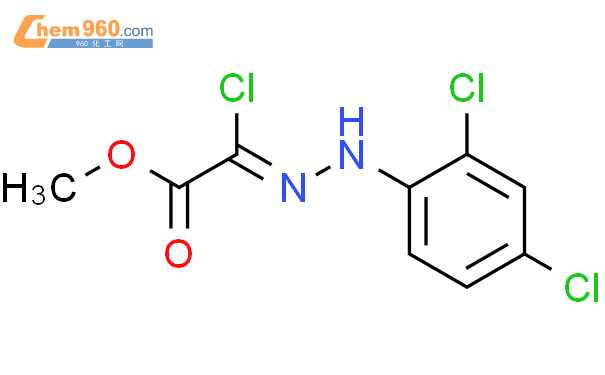 Acetic Acid Chloro Dichlorophenyl Hydrazono Methyl Estercas