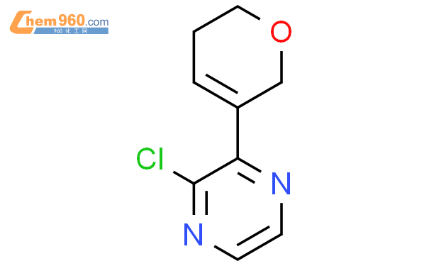 2-氯-3-(5,6-二氫-2h-吡喃-3-基)吡嗪結構式圖片|1227068-42-9結構式