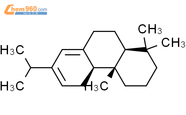 Cas No 122712 77 0