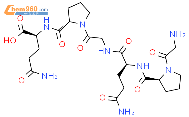 六肽-9可丽肽/可丽素