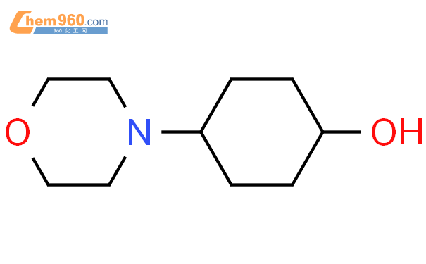 反式-1-羟基-4-(**啉-4-基)-环己烷