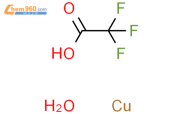 三氟乙酸酮(II)水合物