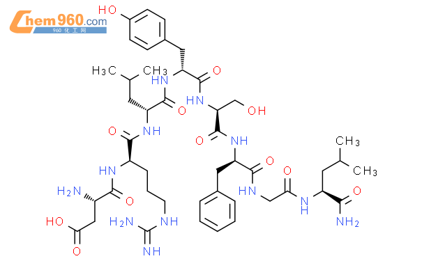 (3S,6S,9S,12S,15S,18S,24S)-3-氨基-18-苄基-24-氨基甲酰基-6-(3-胍基丙基)-12-(4-羟基苄基)-15-(羟甲基))-9-异丁基-26-甲基-庚氧代-5,8,11,14,17,20,23-庚氮杂十七烷酸